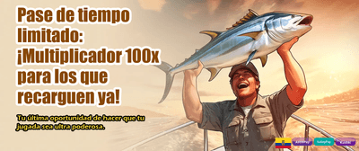 El centro de los campeones